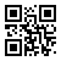 QR-Code zur Buchseite 9783961101139
