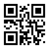 QR-Code zur Seite https://www.isbn.de/9783961101207