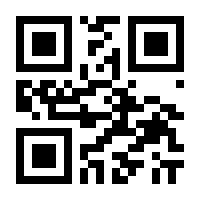 QR-Code zur Buchseite 9783961101252