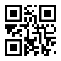 QR-Code zur Seite https://www.isbn.de/9783961101467
