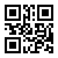 QR-Code zur Seite https://www.isbn.de/9783961101627