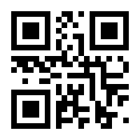 QR-Code zur Seite https://www.isbn.de/9783961101771