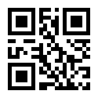 QR-Code zur Buchseite 9783961101955
