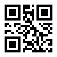 QR-Code zur Seite https://www.isbn.de/9783961102525