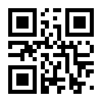 QR-Code zur Seite https://www.isbn.de/9783961102761