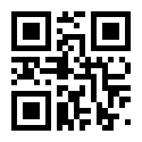 QR-Code zur Buchseite 9783961102938