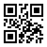 QR-Code zur Seite https://www.isbn.de/9783961111312