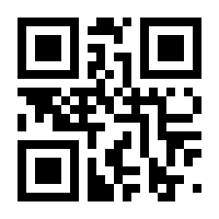 QR-Code zur Seite https://www.isbn.de/9783961111640