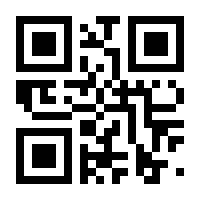 QR-Code zur Seite https://www.isbn.de/9783961114665