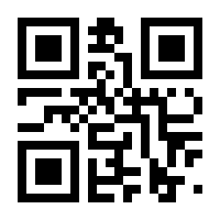 QR-Code zur Seite https://www.isbn.de/9783961116744