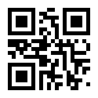 QR-Code zur Seite https://www.isbn.de/9783961189694