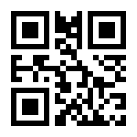 QR-Code zur Seite https://www.isbn.de/9783961210169