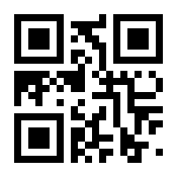 QR-Code zur Seite https://www.isbn.de/9783961211074