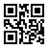QR-Code zur Seite https://www.isbn.de/9783961211203