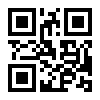 QR-Code zur Seite https://www.isbn.de/9783961214952