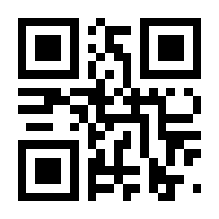 QR-Code zur Seite https://www.isbn.de/9783961215751