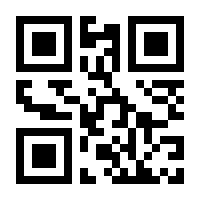 QR-Code zur Seite https://www.isbn.de/9783961215782