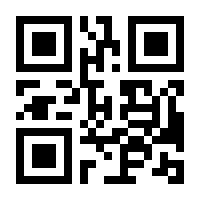 QR-Code zur Seite https://www.isbn.de/9783961215867
