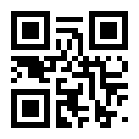 QR-Code zur Seite https://www.isbn.de/9783961216147