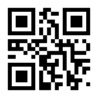 QR-Code zur Seite https://www.isbn.de/9783961216437