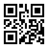 QR-Code zur Seite https://www.isbn.de/9783961216680
