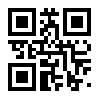 QR-Code zur Buchseite 9783961218158