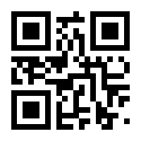QR-Code zur Seite https://www.isbn.de/9783961218653