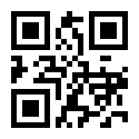QR-Code zur Seite https://www.isbn.de/9783961218905