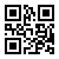 QR-Code zur Seite https://www.isbn.de/9783961219377