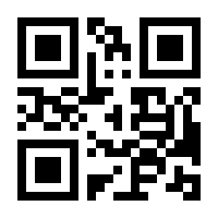 QR-Code zur Seite https://www.isbn.de/9783961219384