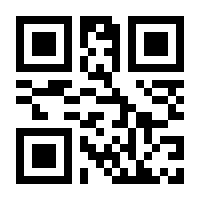 QR-Code zur Seite https://www.isbn.de/9783961219834