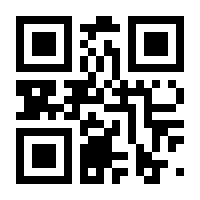 QR-Code zur Seite https://www.isbn.de/9783961219933