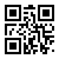 QR-Code zur Seite https://www.isbn.de/9783961219964