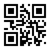 QR-Code zur Buchseite 9783961220144