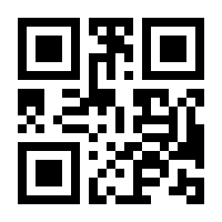 QR-Code zur Buchseite 9783961220342