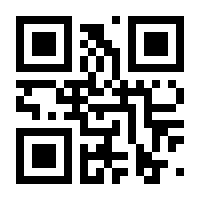 QR-Code zur Seite https://www.isbn.de/9783961221073