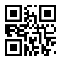 QR-Code zur Seite https://www.isbn.de/9783961221448