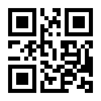 QR-Code zur Seite https://www.isbn.de/9783961222025