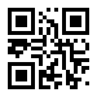QR-Code zur Seite https://www.isbn.de/9783961222117