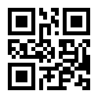 QR-Code zur Seite https://www.isbn.de/9783961222162