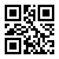 QR-Code zur Seite https://www.isbn.de/9783961222179