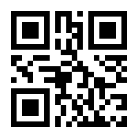 QR-Code zur Seite https://www.isbn.de/9783961222292