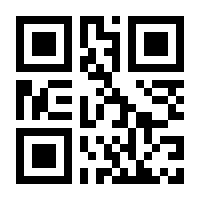 QR-Code zur Buchseite 9783961222315