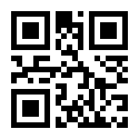 QR-Code zur Seite https://www.isbn.de/9783961222414