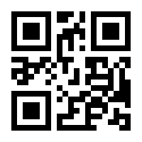 QR-Code zur Seite https://www.isbn.de/9783961222872
