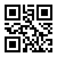 QR-Code zur Seite https://www.isbn.de/9783961223909