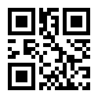 QR-Code zur Buchseite 9783961224425