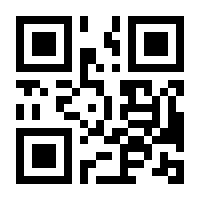 QR-Code zur Seite https://www.isbn.de/9783961224609