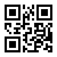 QR-Code zur Seite https://www.isbn.de/9783961224937