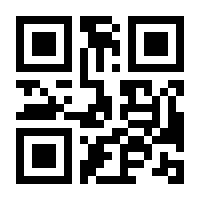 QR-Code zur Seite https://www.isbn.de/9783961225316